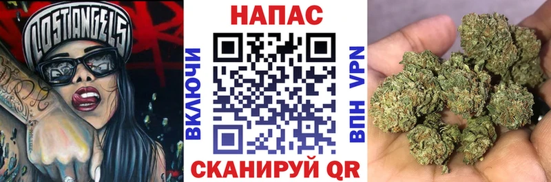 Купить Ульяновск Галлюциногенные грибы  Мефедрон  Амфетамин 