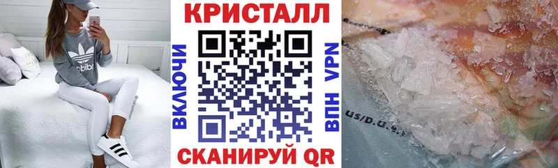 купить наркоту  blacksprut ссылки  АМФ 98%  Ульяновск 