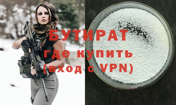 прущие грибы Навашино