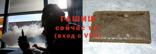 дистиллят марихуана Михайлов