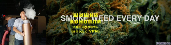 альфа пвп VHQ Наволоки