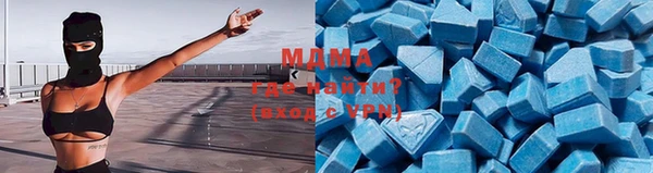МДПВ Надым
