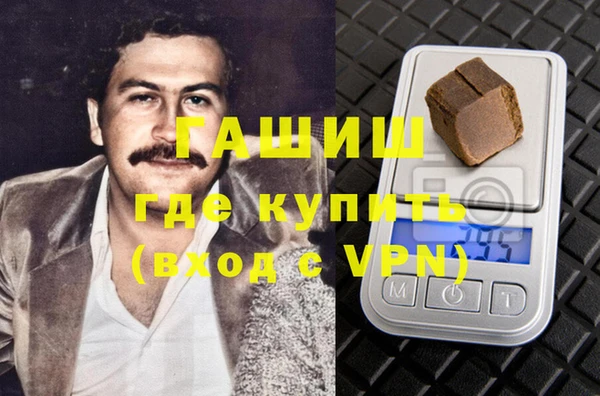 дистиллят марихуана Михайлов