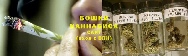 ECSTASY Бугульма