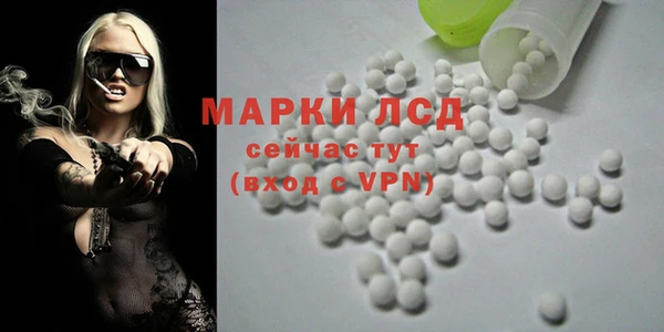 дистиллят марихуана Михайлов