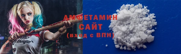 альфа пвп VHQ Наволоки