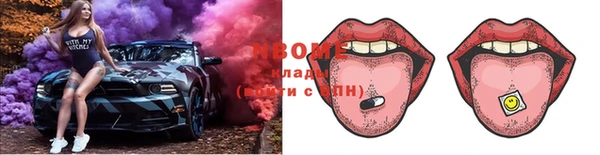 МДПВ Надым