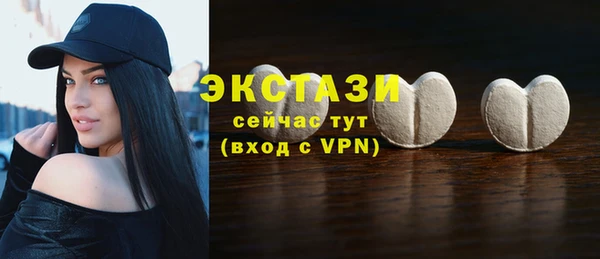 дистиллят марихуана Михайлов