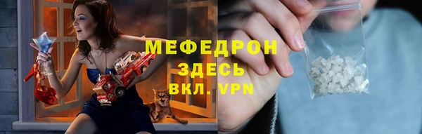 дистиллят марихуана Михайлов