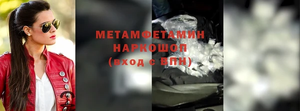 МДПВ Надым