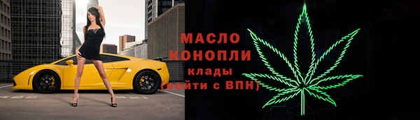 прущие грибы Навашино