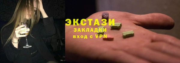 ешки Анжеро-Судженск