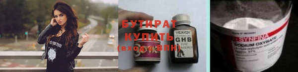 альфа пвп VHQ Наволоки