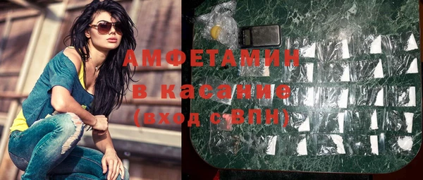 кокаин колумбия Апатиты