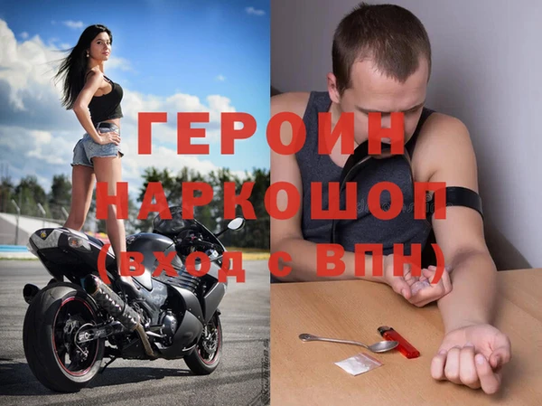 МДПВ Надым