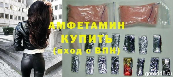 МДПВ Надым