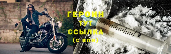 альфа пвп VHQ Наволоки