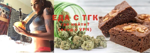 альфа пвп VHQ Наволоки