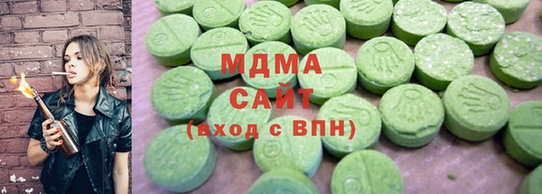 спайс Михайловск