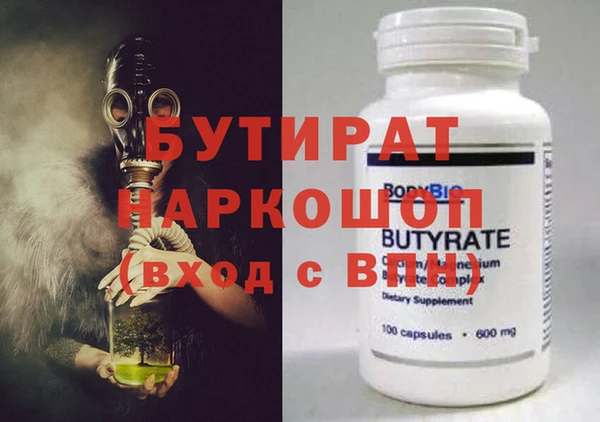 МДПВ Надым