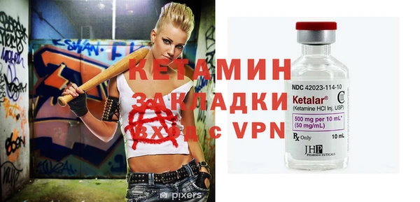 МДПВ Надым
