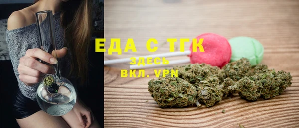 альфа пвп VHQ Наволоки