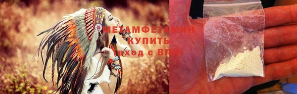 спайс Михайловск