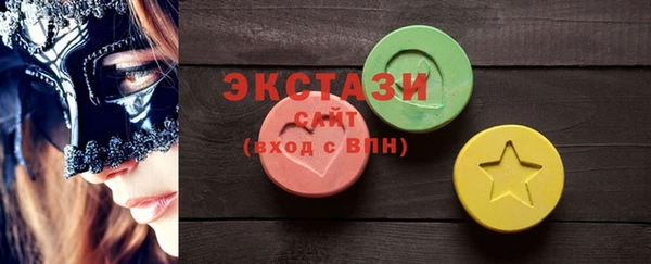 прущие грибы Навашино