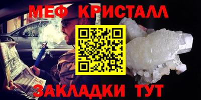 кокаин премиум Гусев