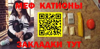 винт Абакан