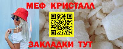 ALPHA PVP Берёзовский