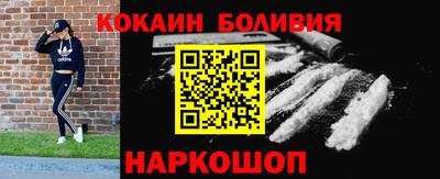 ALPHA PVP Берёзовский