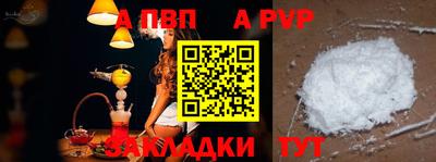 гашишное масло Гусиноозёрск