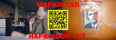 гашишное масло Гусиноозёрск