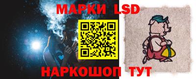кокаин премиум Гусев