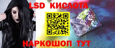 а пвп мука Гусь-Хрустальный