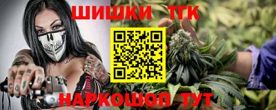 а пвп мука Гусь-Хрустальный