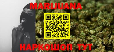 прущая мука Азнакаево