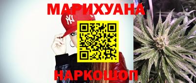 а пвп мука Гусь-Хрустальный
