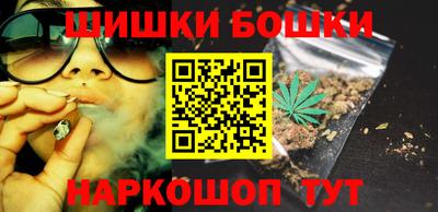 а пвп мука Гусь-Хрустальный