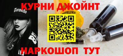 а пвп мука Гусь-Хрустальный