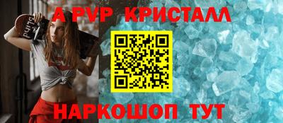 гашишное масло Гусиноозёрск
