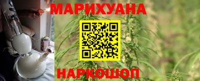 а пвп мука Гусь-Хрустальный