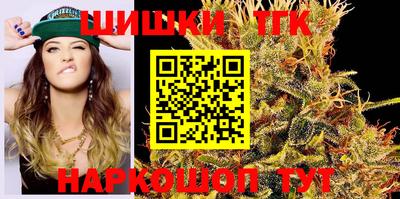 ALPHA PVP Берёзовский