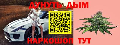 кокаин премиум Гусев