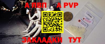 кокаин премиум Гусев