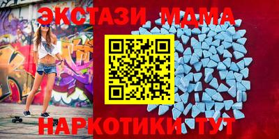 а пвп мука Гусь-Хрустальный