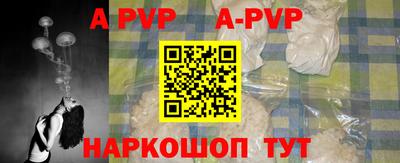 кокаин премиум Гусев