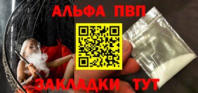 гашишное масло Гусиноозёрск