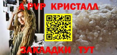 гашишное масло Гусиноозёрск